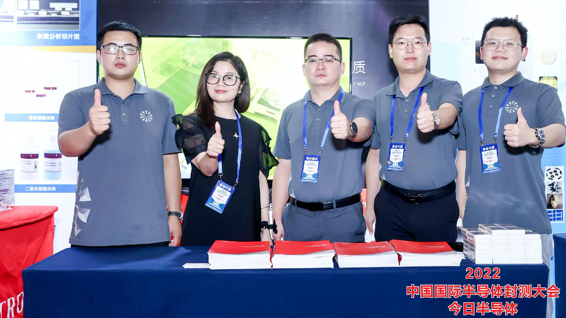 Tensun騰盛 | 堅(jiān)定技術(shù)研發(fā)，緊抓市場機(jī)遇